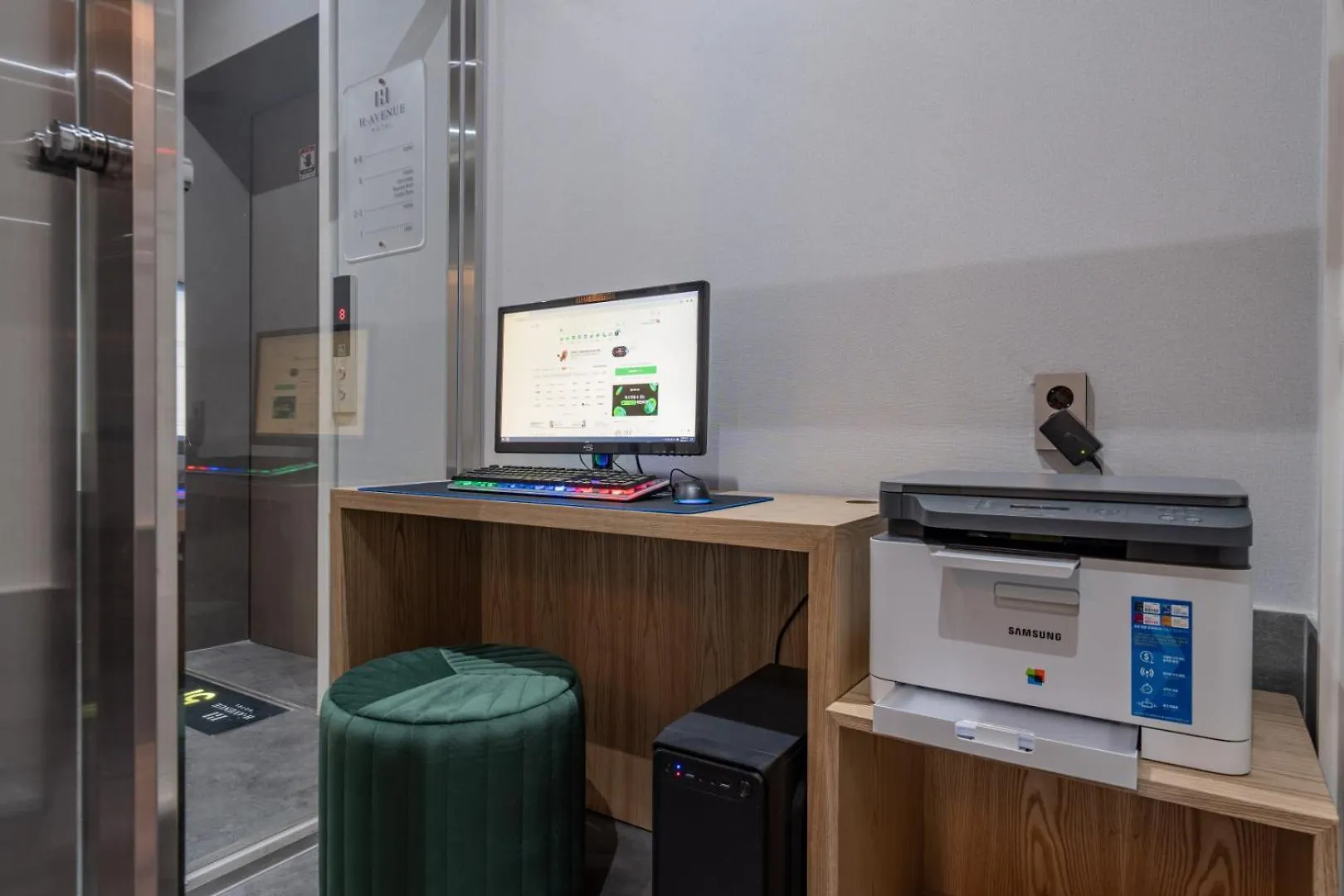 H-Avenue Hotel Munhyeon Pusan