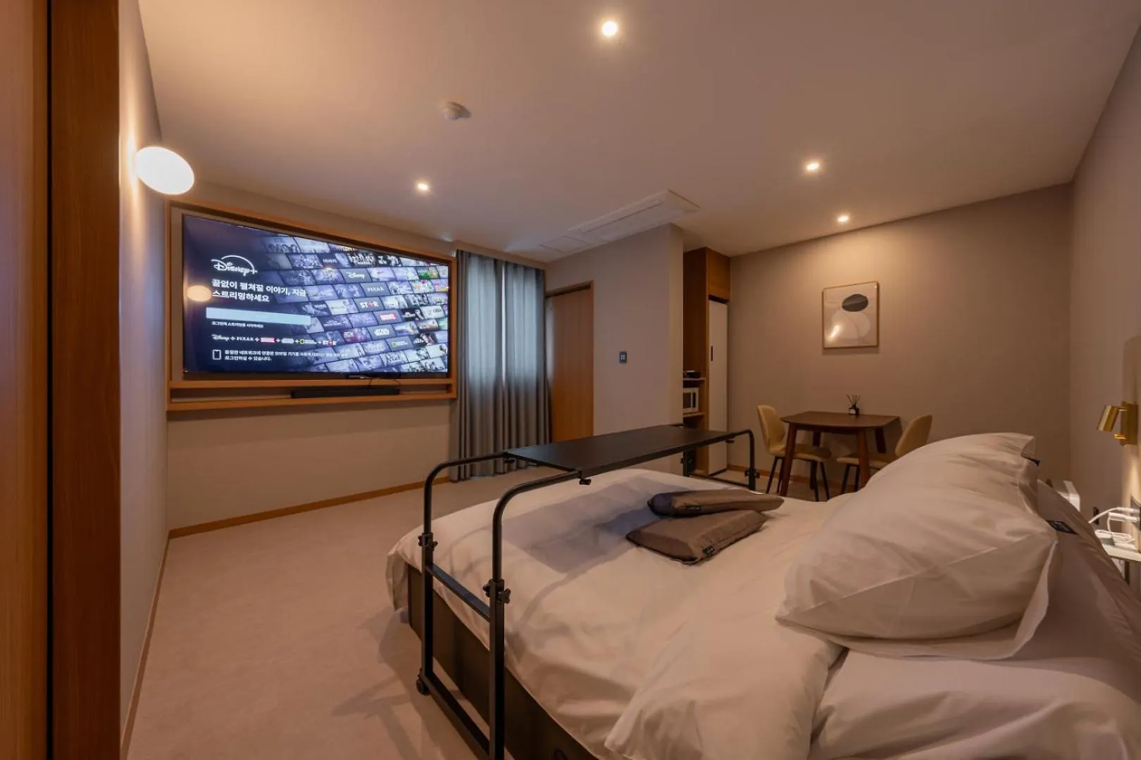 H-Avenue Hotel Munhyeon Pusan