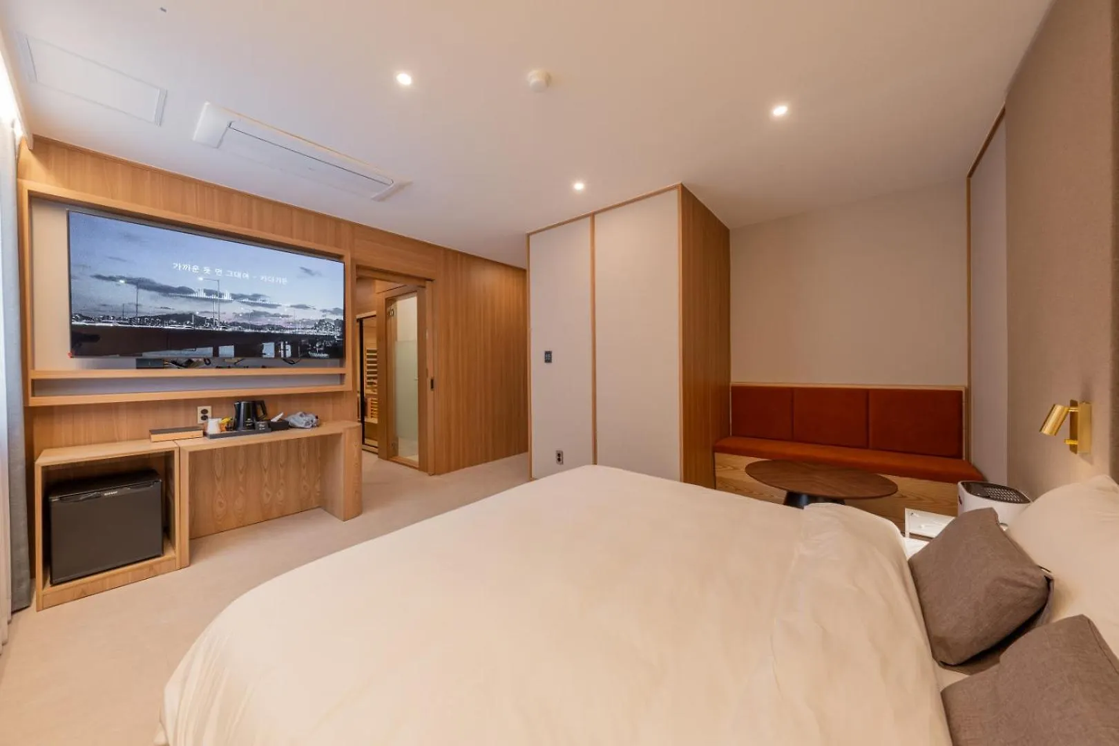 H-Avenue Hotel Munhyeon Pusan